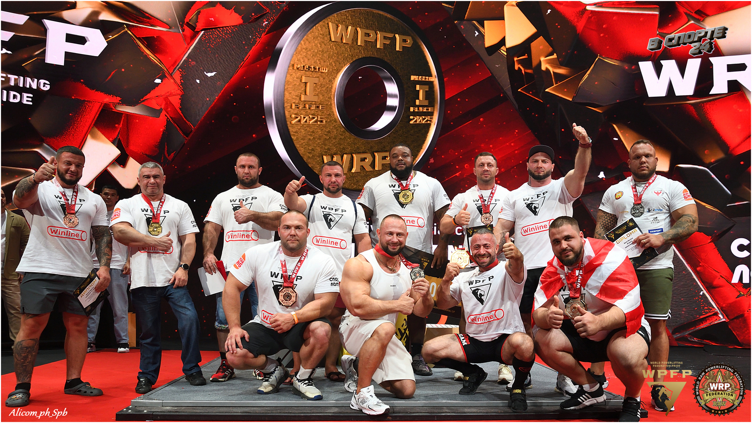 ПРО-турнир «Кубок памяти Николая Каганского» WPFP/WRPF 2025 12 июля 2025 года 